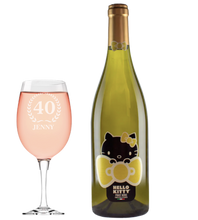 Load the image into the Gallery viewer, Hello Kitty Wine &amp; Personalised Wine Glass Age and Name
