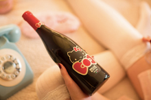 Load the image into the Gallery viewer, Hello Kitty Pinot Noir Soft Elephant with Red Heart &quot;Don&#39;t Forget I Love You&quot;

